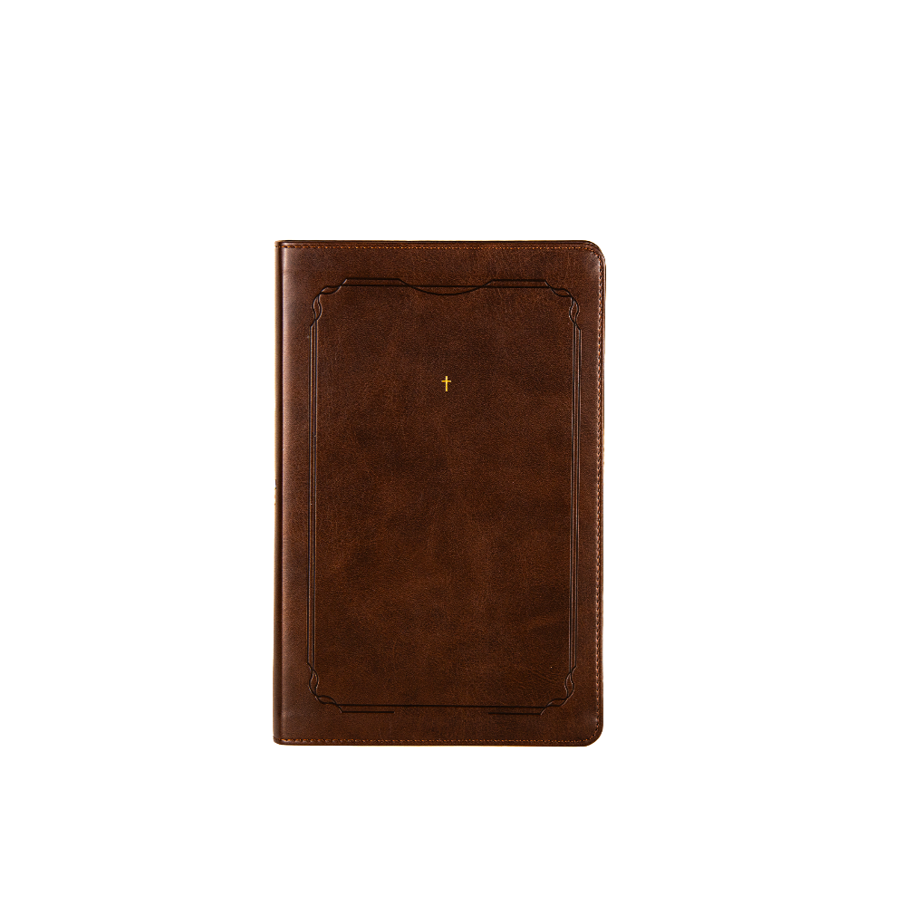 Bíblia para culto The Purpose Book – capa Cruz Marrom